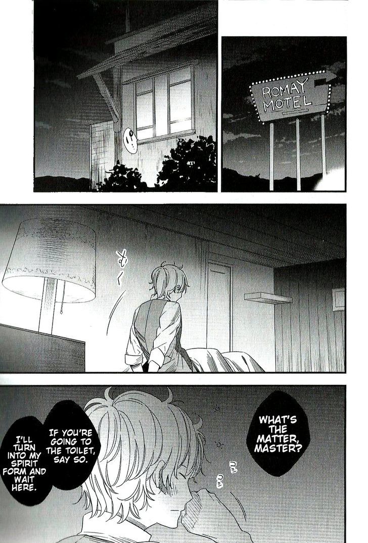 Fate/strange Fake Chapter 8 #6