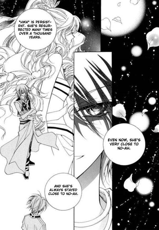 Legend Chapter 28 #8