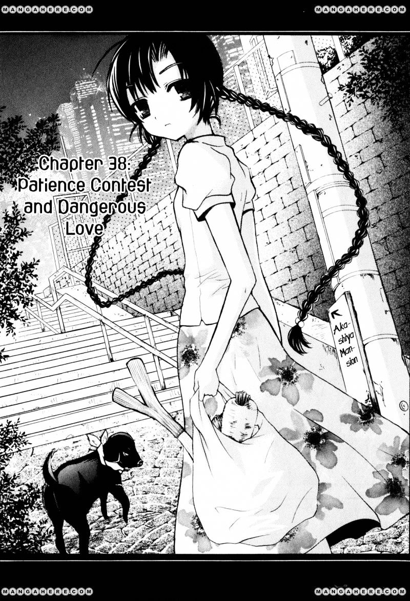 Tokyo Innocent Chapter 38 #5