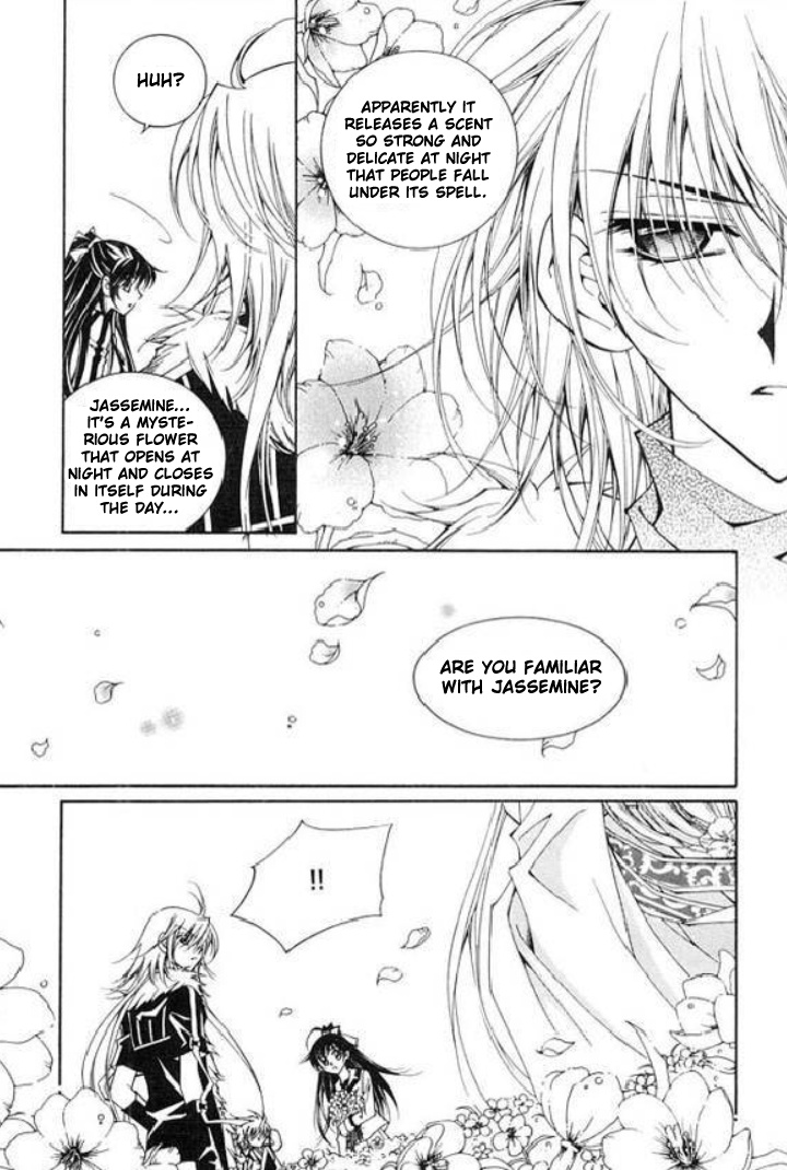 Legend Chapter 18 #7