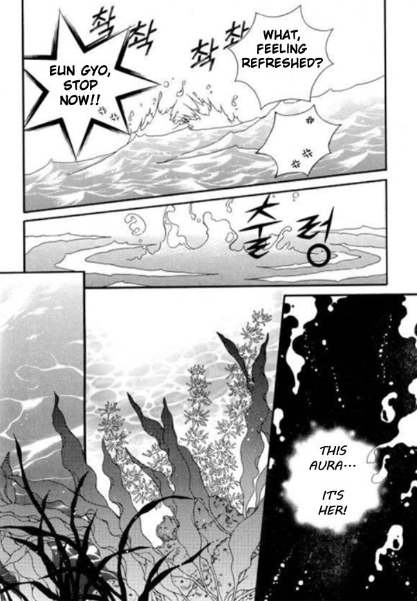 Legend Chapter 4 #23