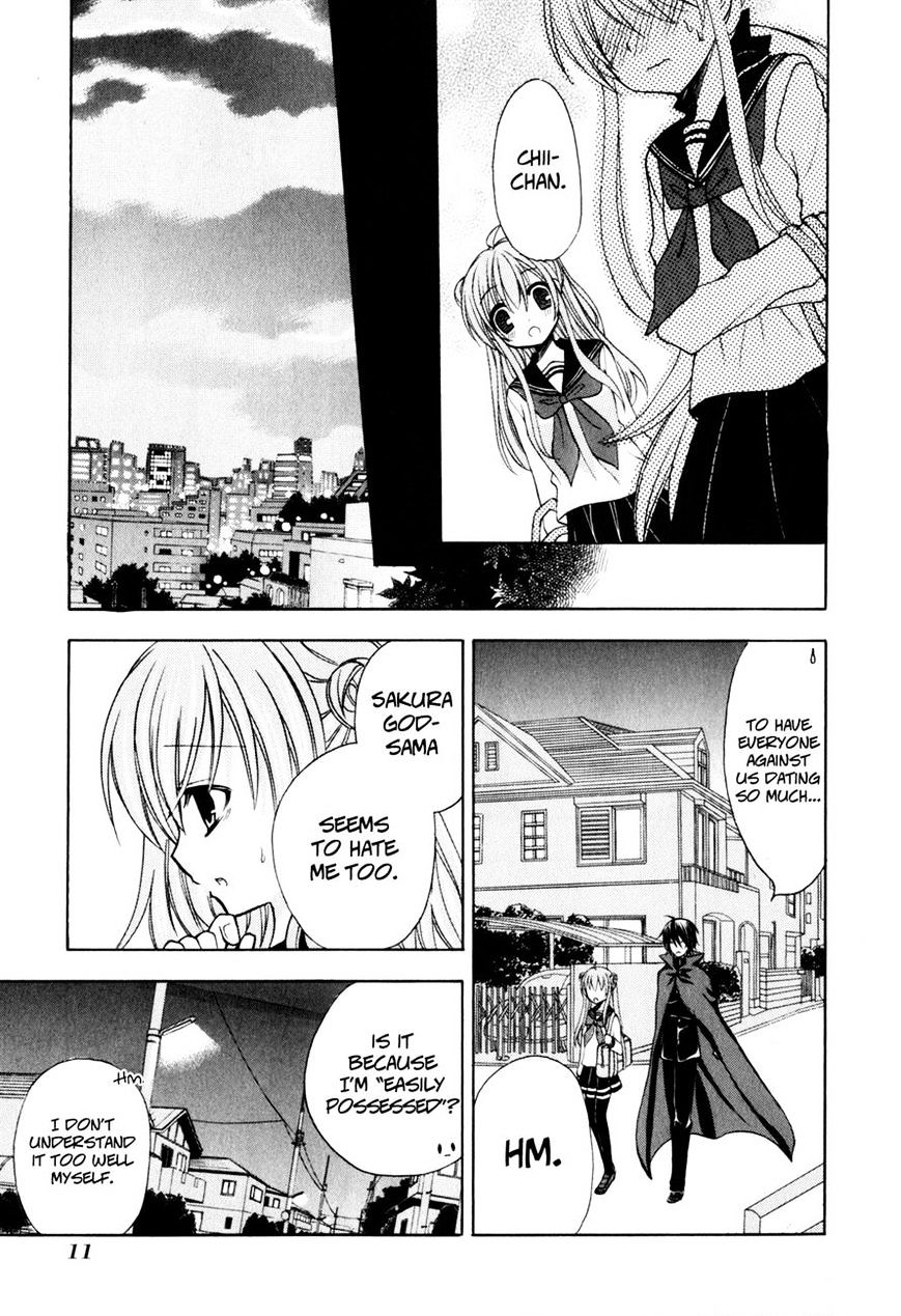 Tokyo Innocent Chapter 35 #13