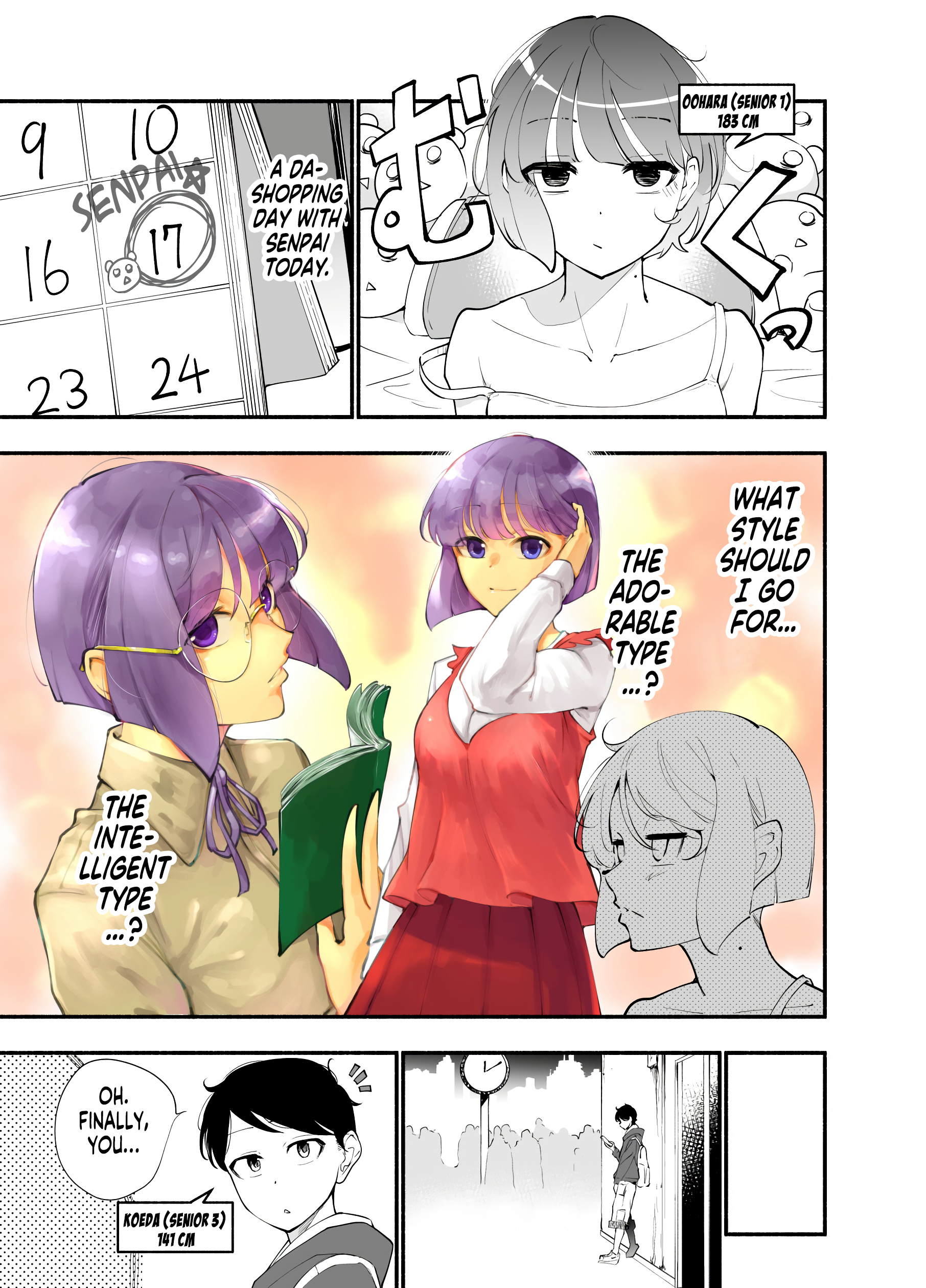 Until The Tall Kouhai (♀) And The Short Senpai (♂) Relationship Develops Into Romance Chapter 9 #1