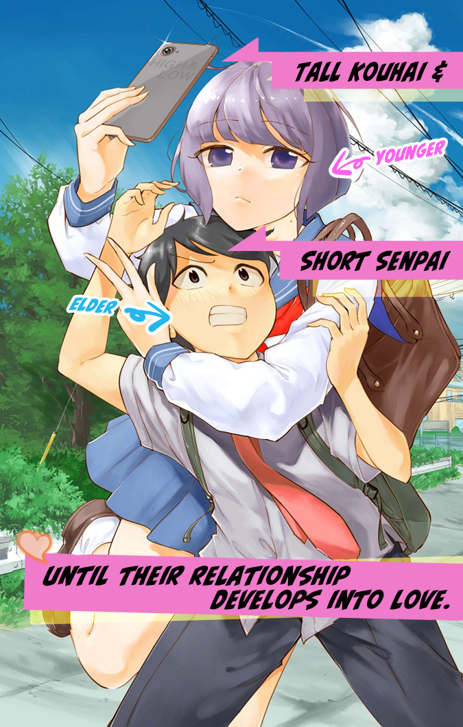 Until The Tall Kouhai (♀) And The Short Senpai (♂) Relationship Develops Into Romance Chapter 1 #1