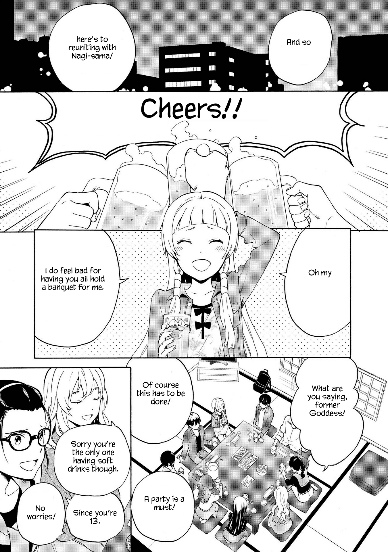 Kannagi Chapter 76 #3