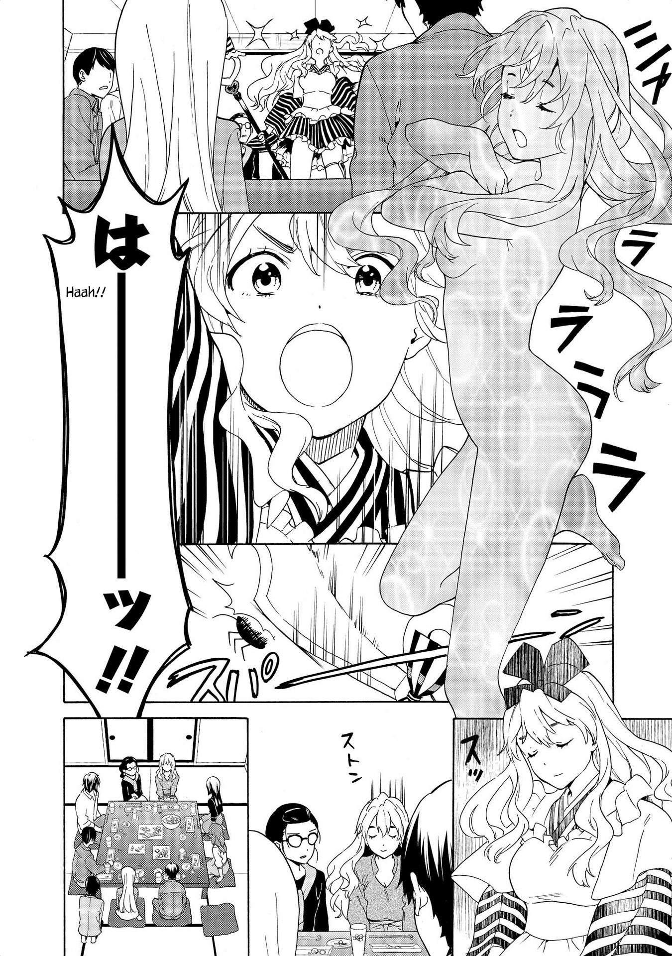 Kannagi Chapter 76 #8