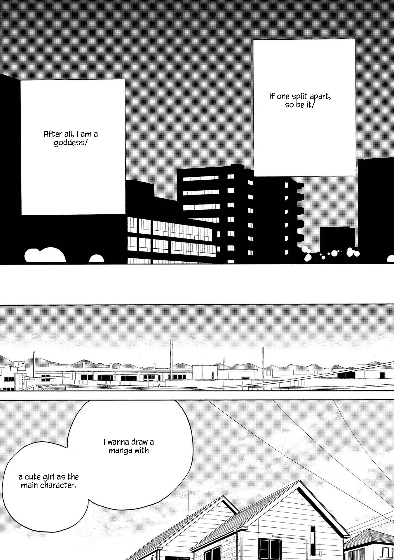 Kannagi Chapter 76 #17