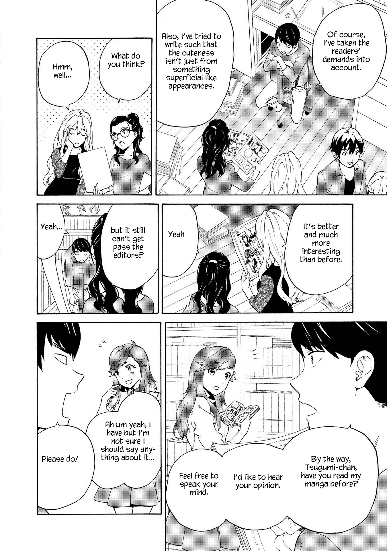 Kannagi Chapter 76 #18