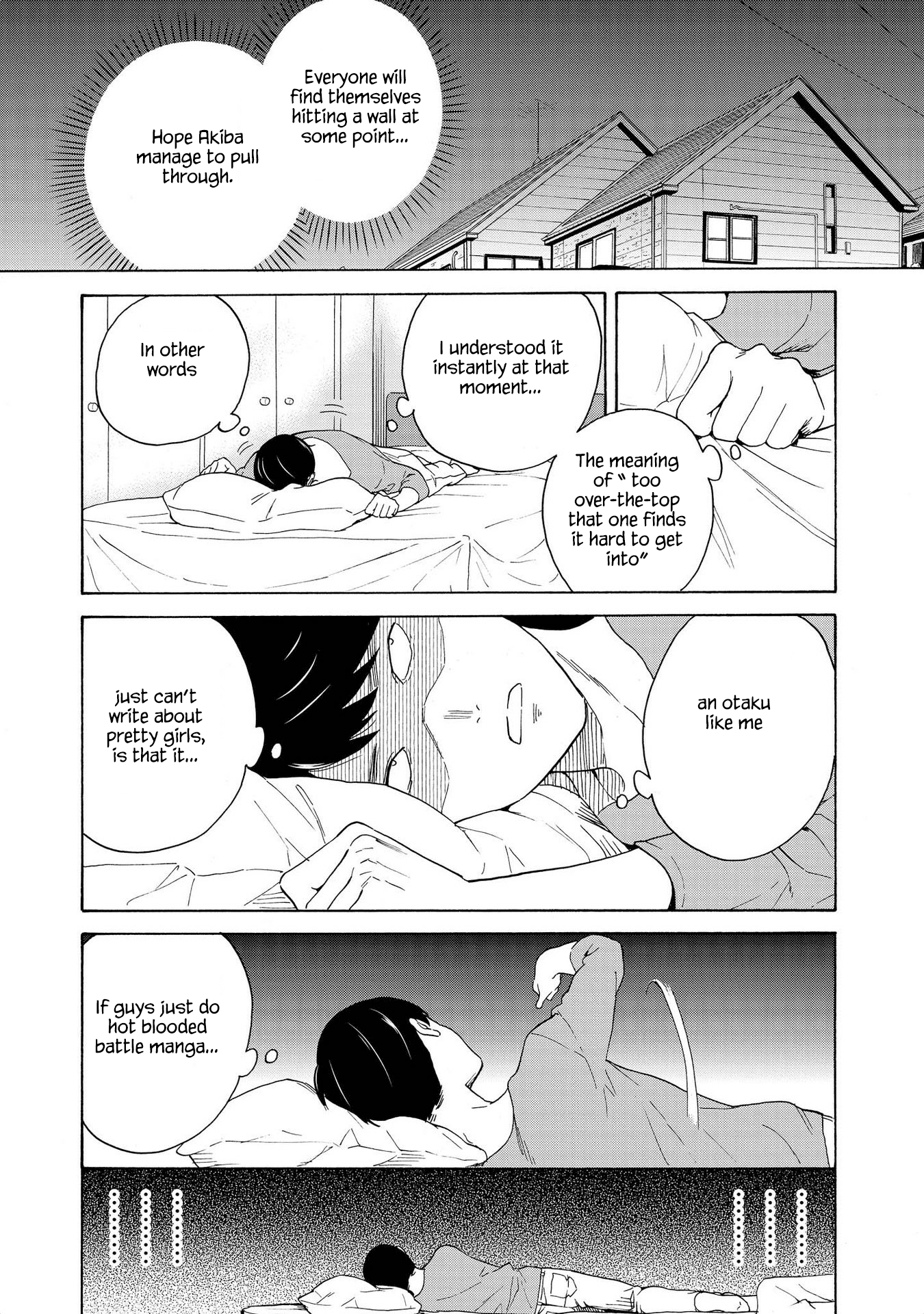 Kannagi Chapter 76 #21