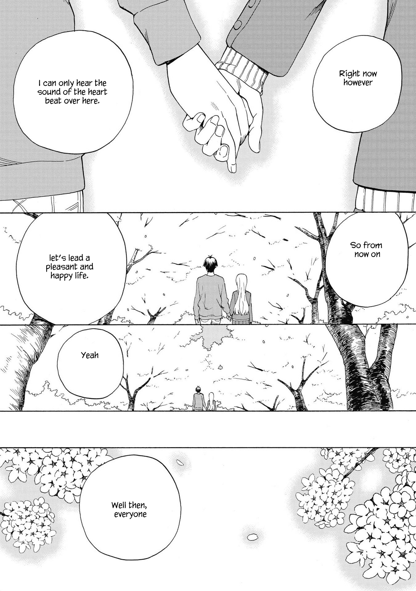 Kannagi Chapter 76 #33