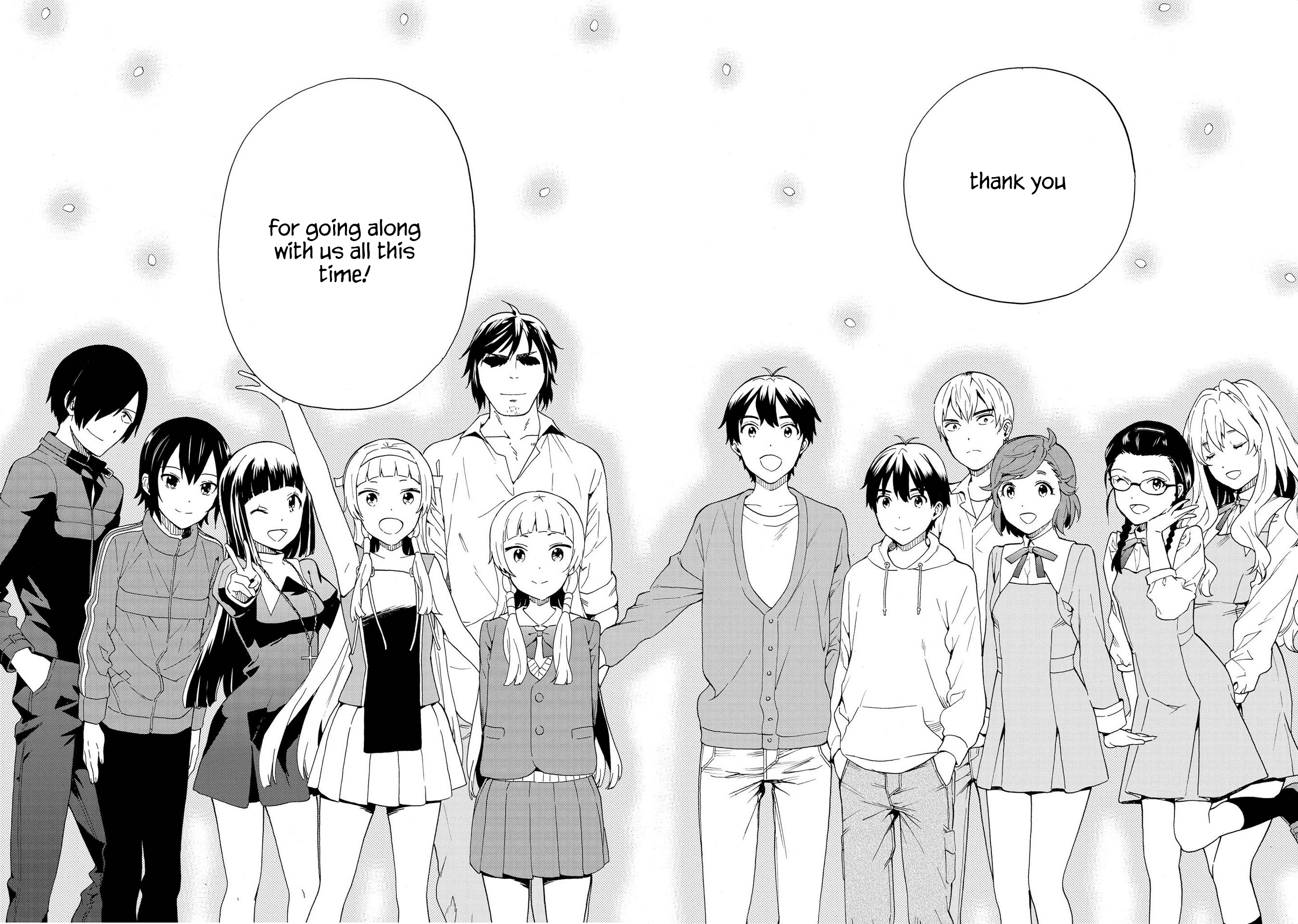 Kannagi Chapter 76 #34