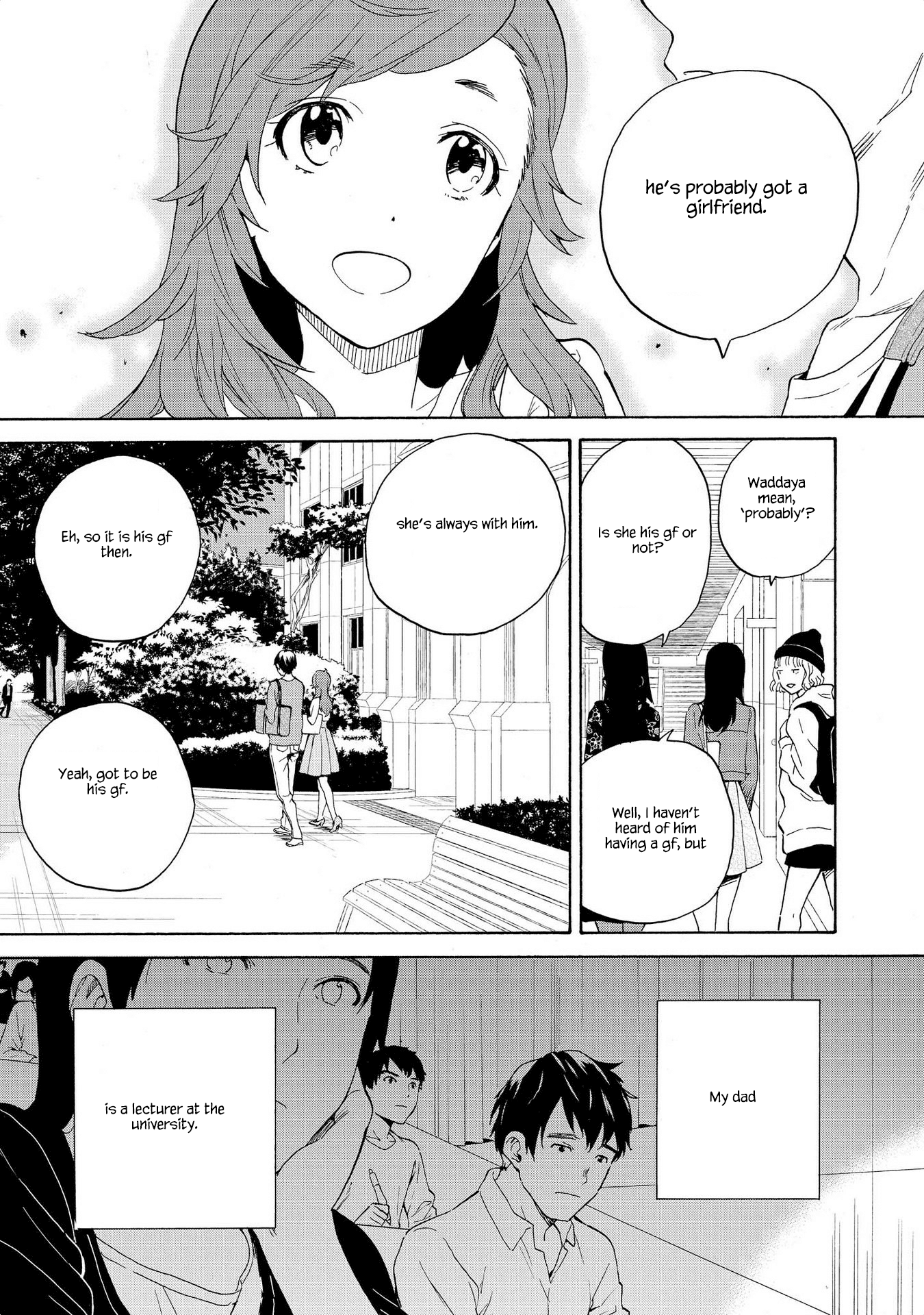 Kannagi Chapter 75 #7