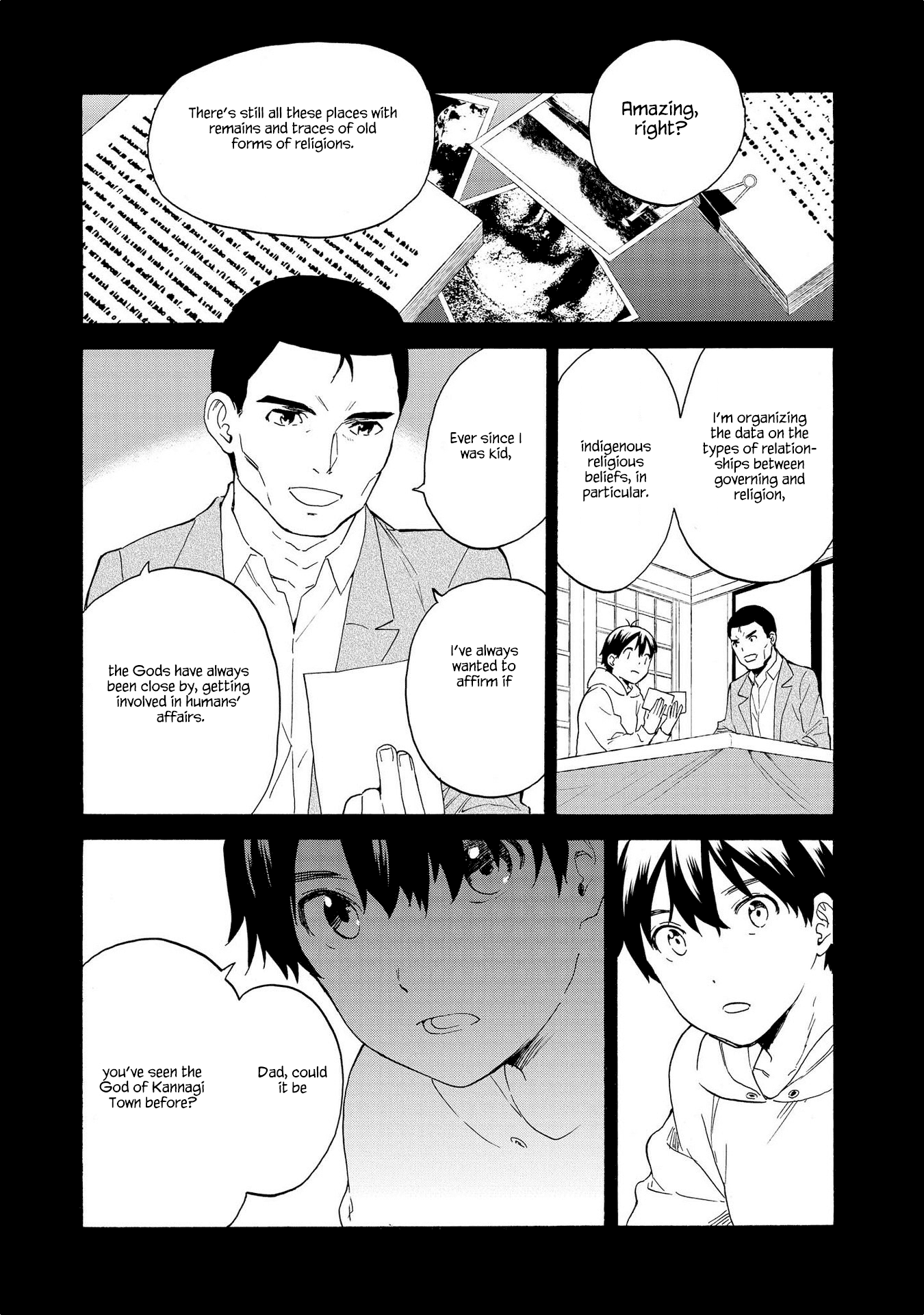 Kannagi Chapter 75 #9