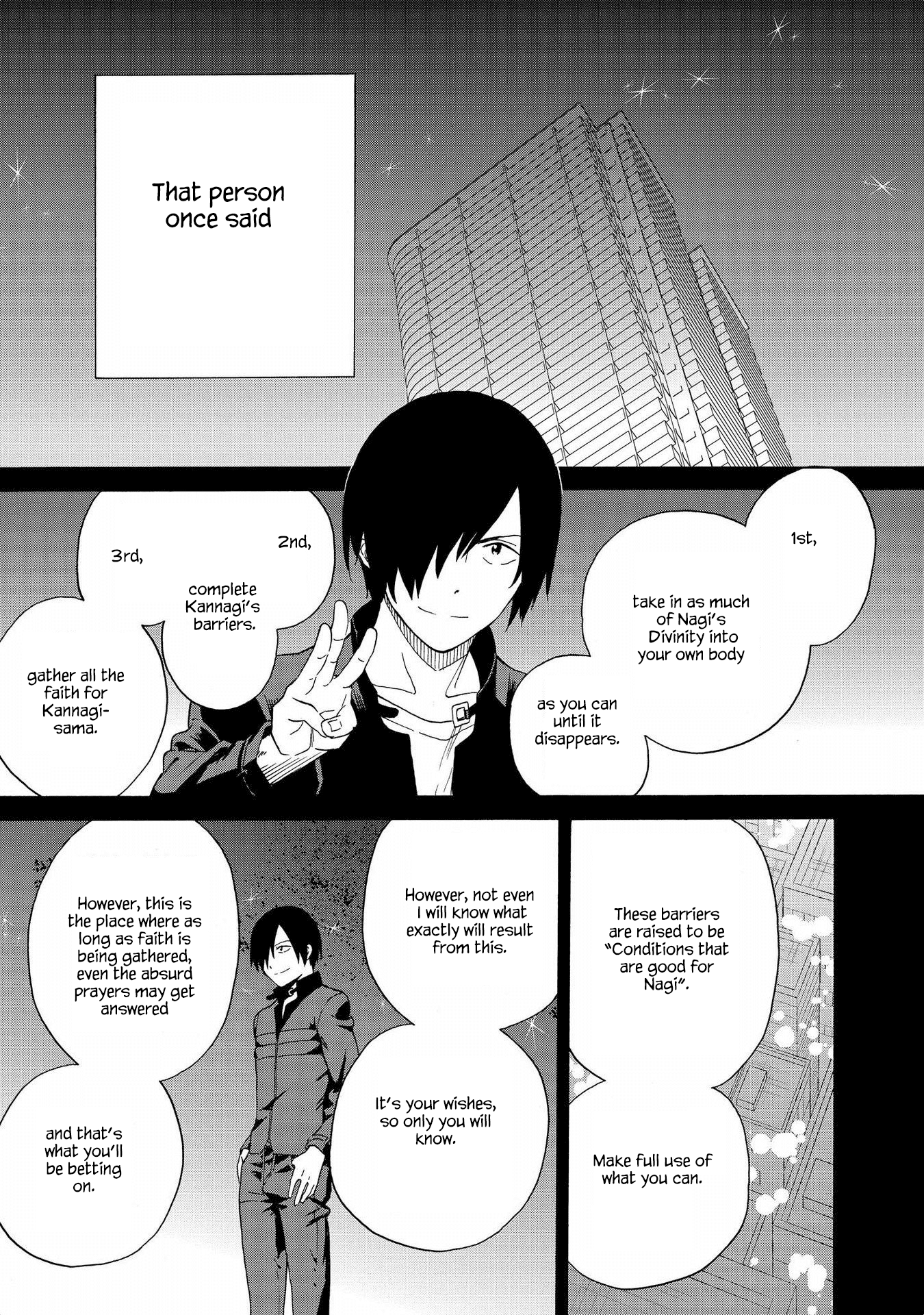 Kannagi Chapter 75 #19