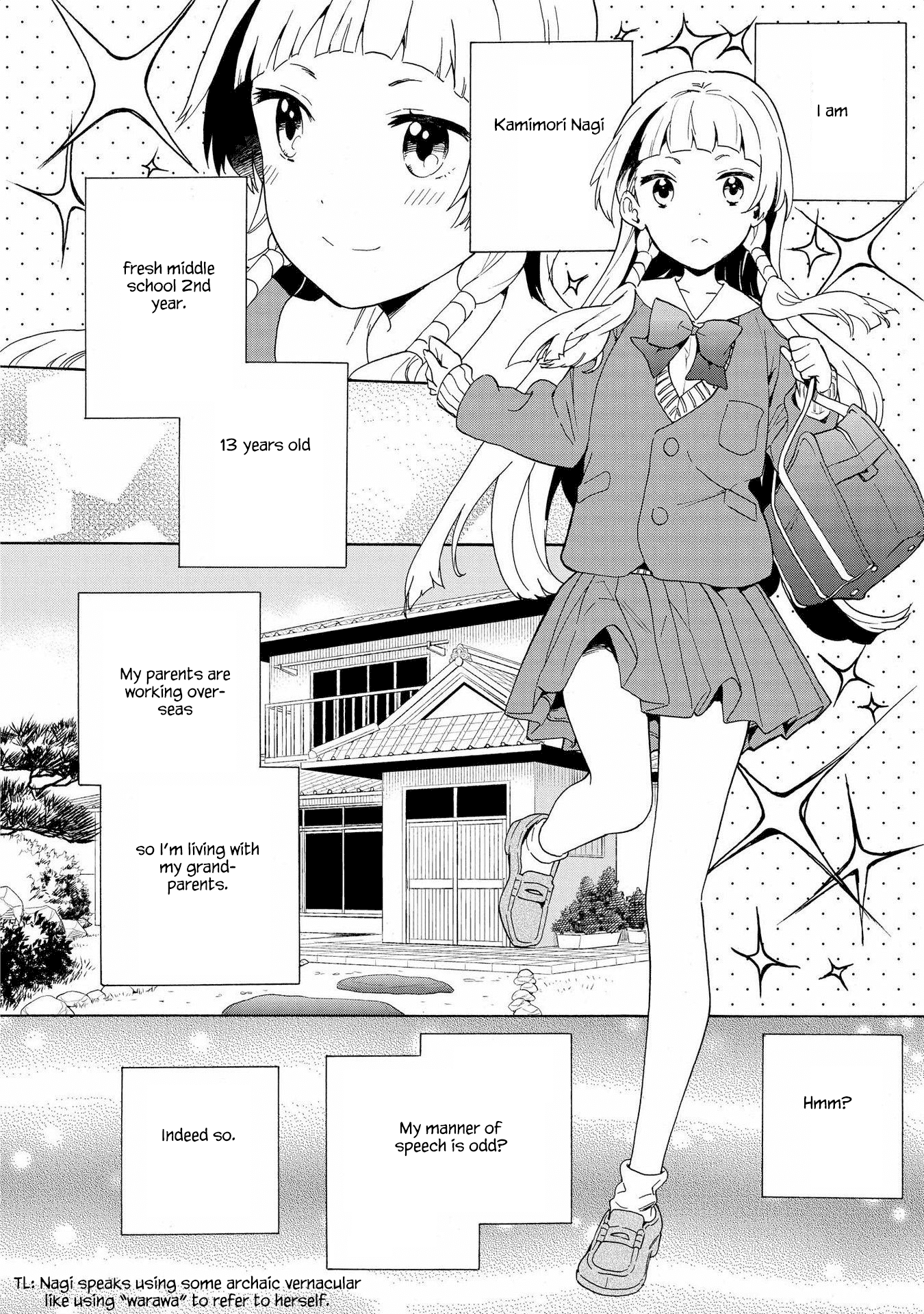 Kannagi Chapter 75 #26