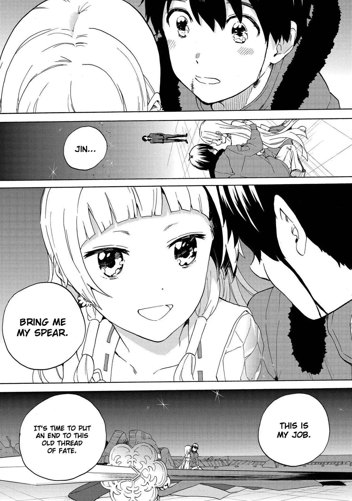 Kannagi Chapter 74 #5