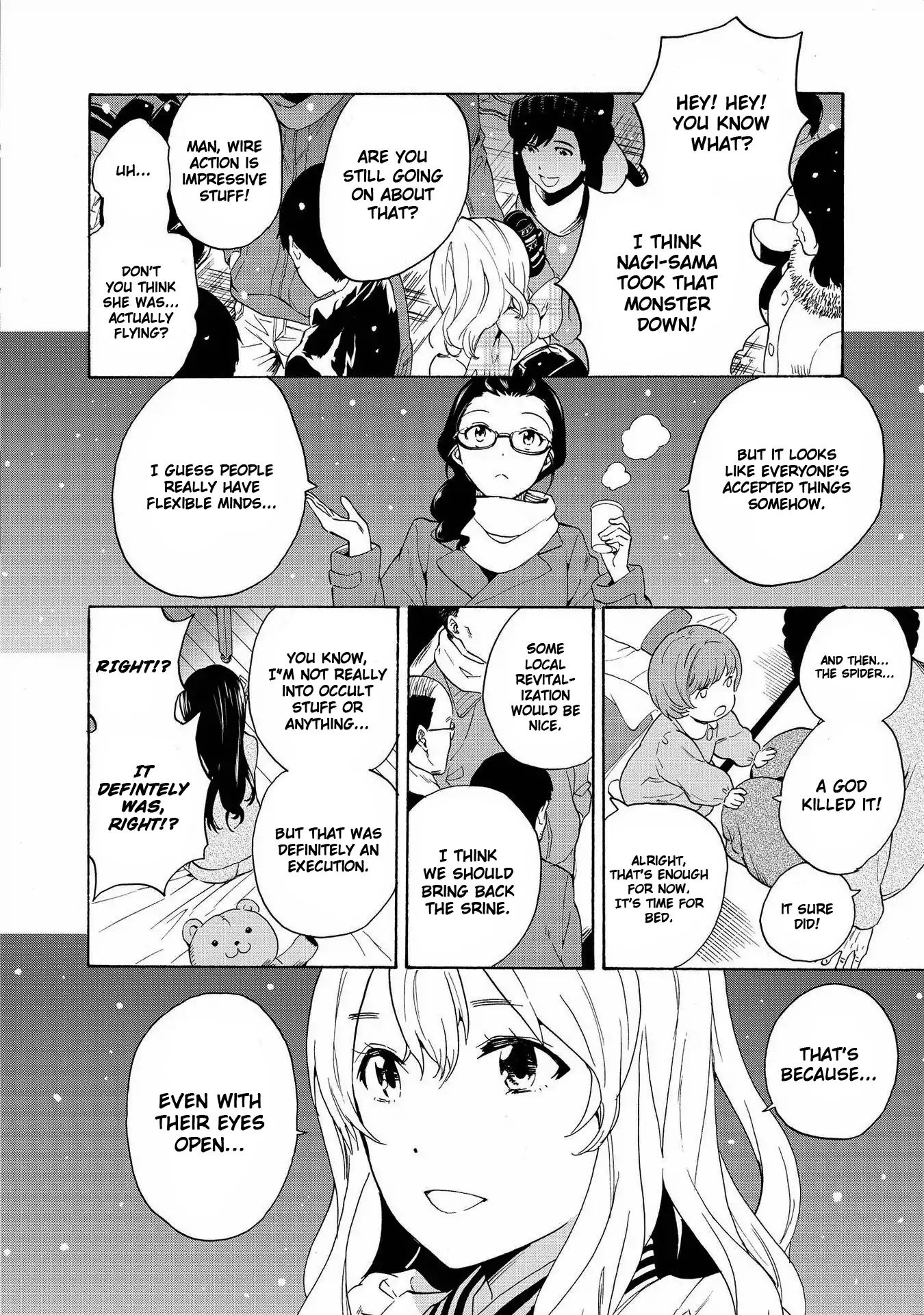 Kannagi Chapter 74 #18