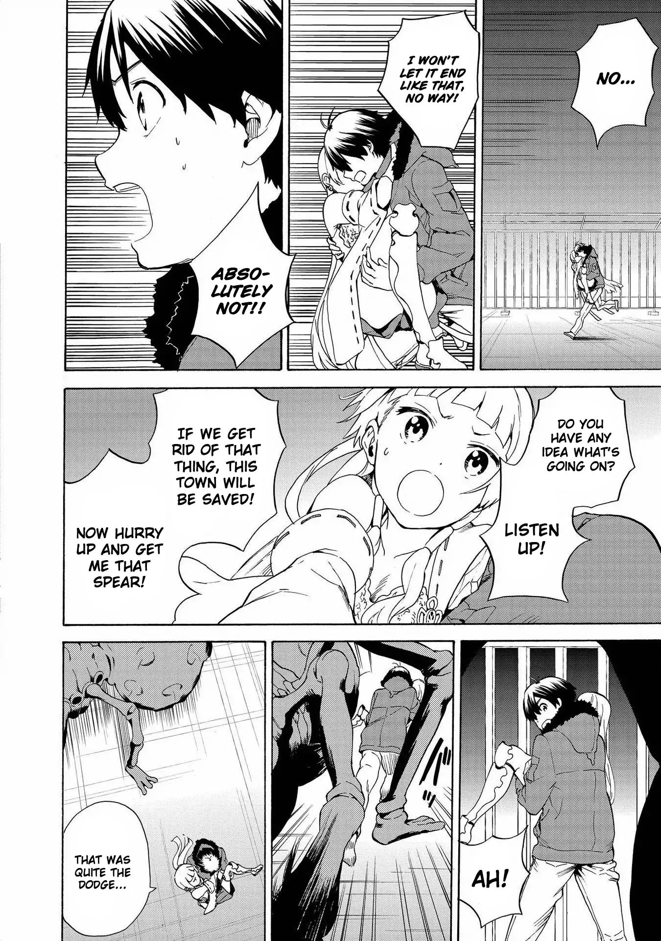 Kannagi Chapter 73 #6