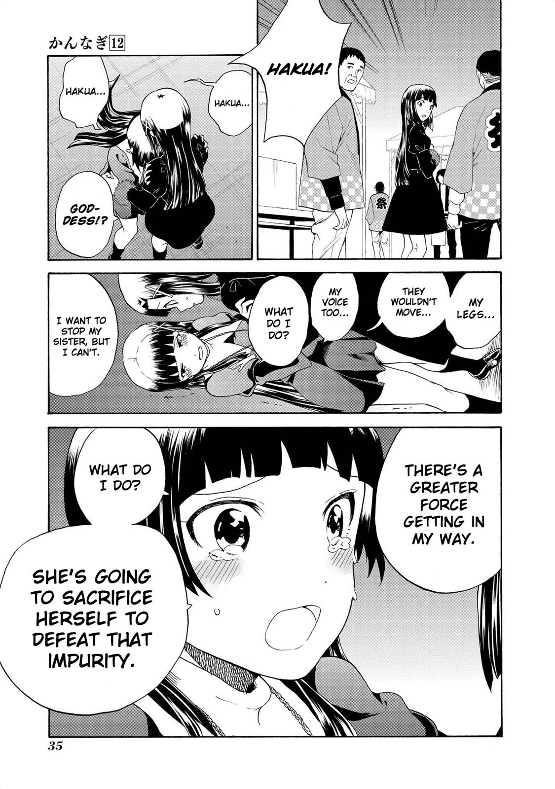 Kannagi Chapter 70 #13