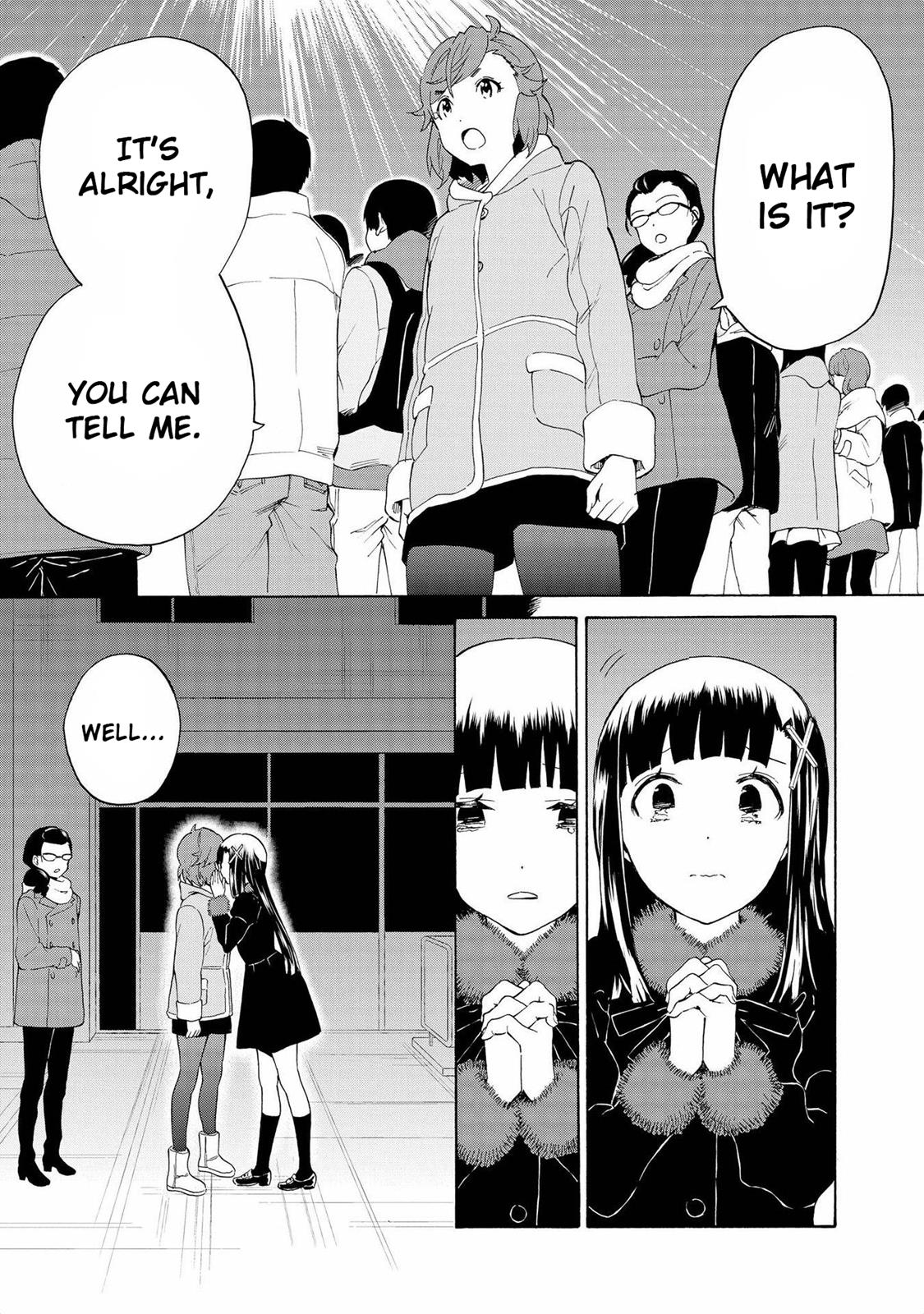 Kannagi Chapter 71 #5