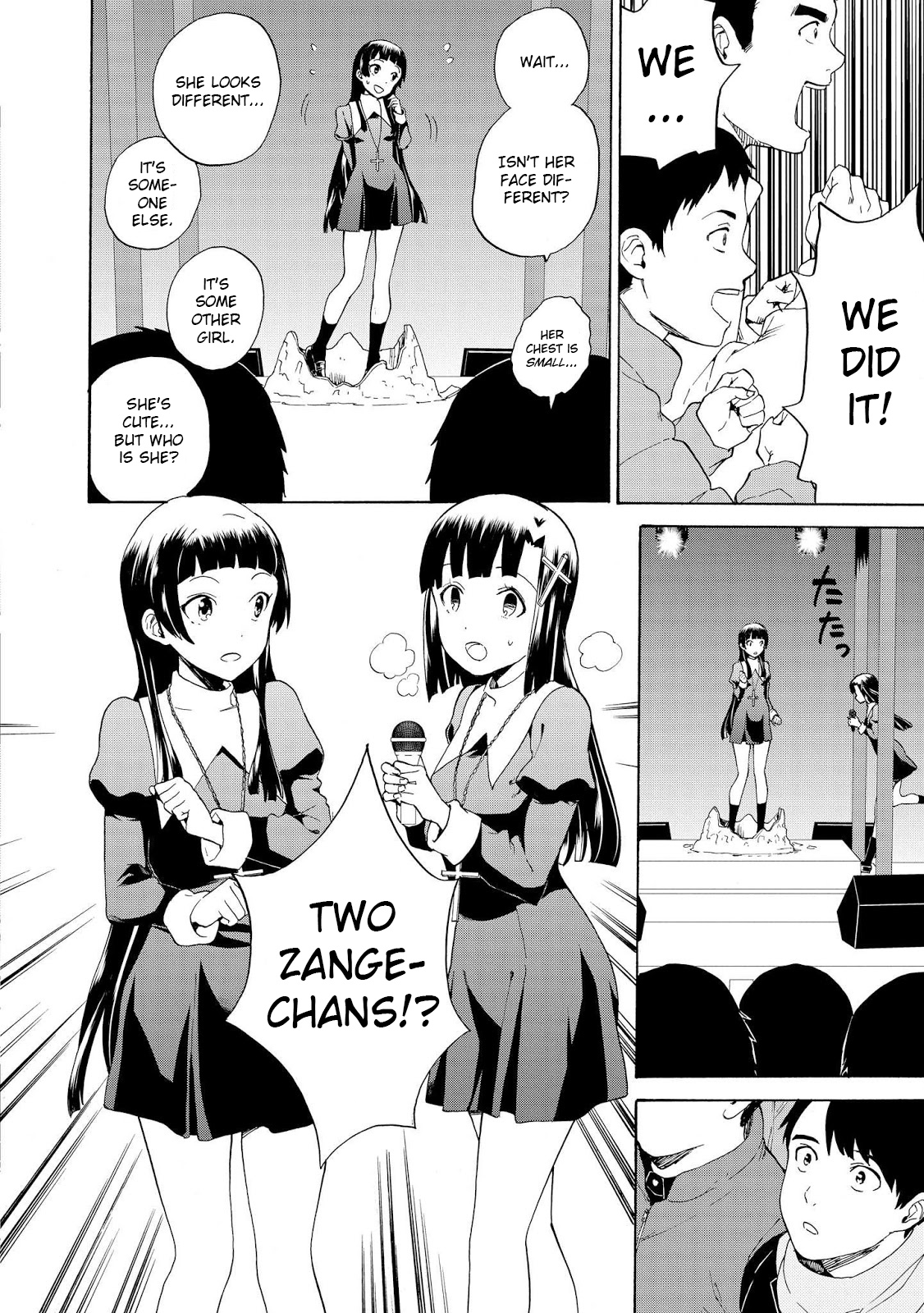 Kannagi Chapter 68 #24