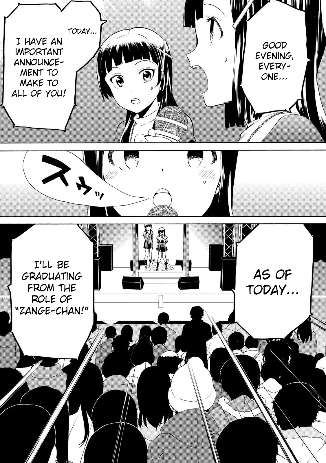 Kannagi Chapter 68 #25