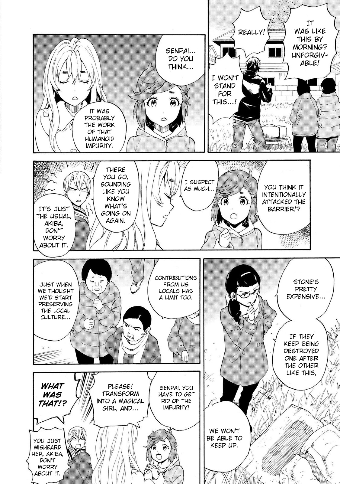 Kannagi Chapter 67 #14