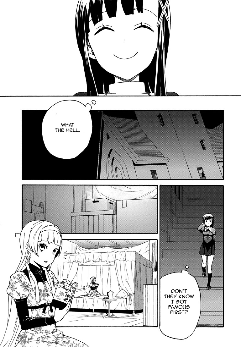 Kannagi Chapter 63 #5