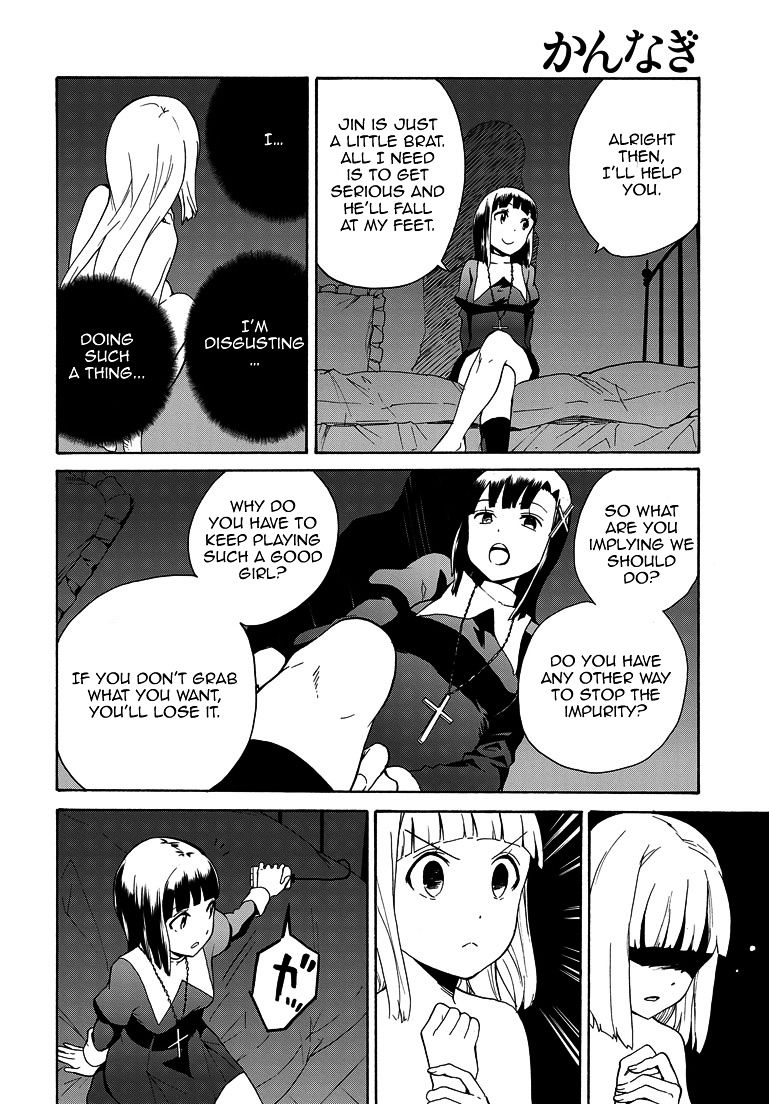 Kannagi Chapter 63 #10