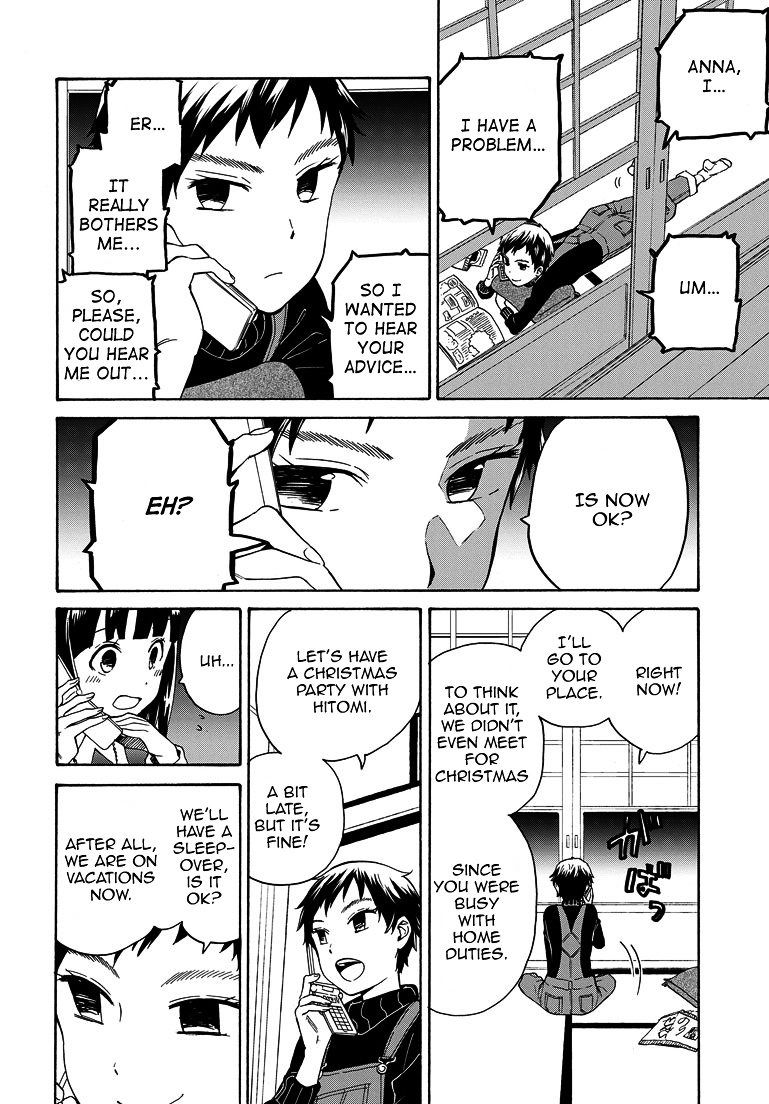 Kannagi Chapter 63 #12