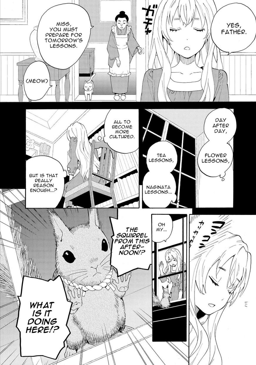 Kannagi Chapter 66 #10