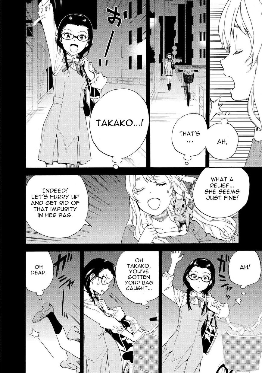 Kannagi Chapter 66 #14