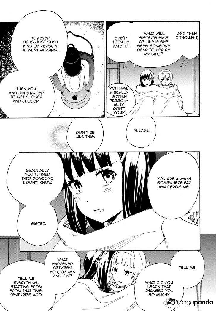 Kannagi Chapter 62 #7