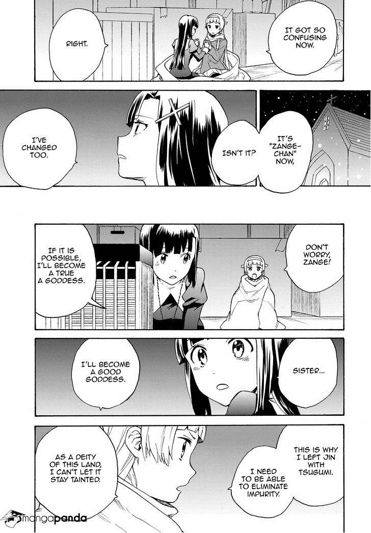 Kannagi Chapter 62 #13