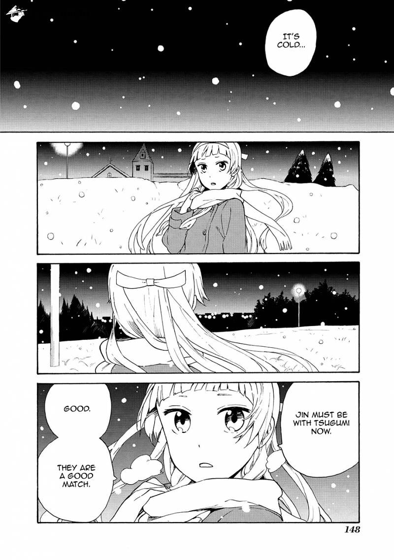 Kannagi Chapter 61 #16