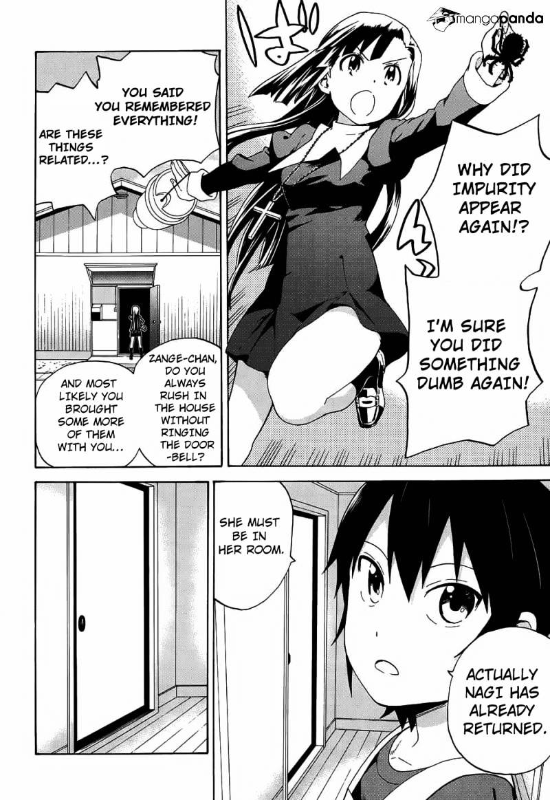 Kannagi Chapter 58 #4