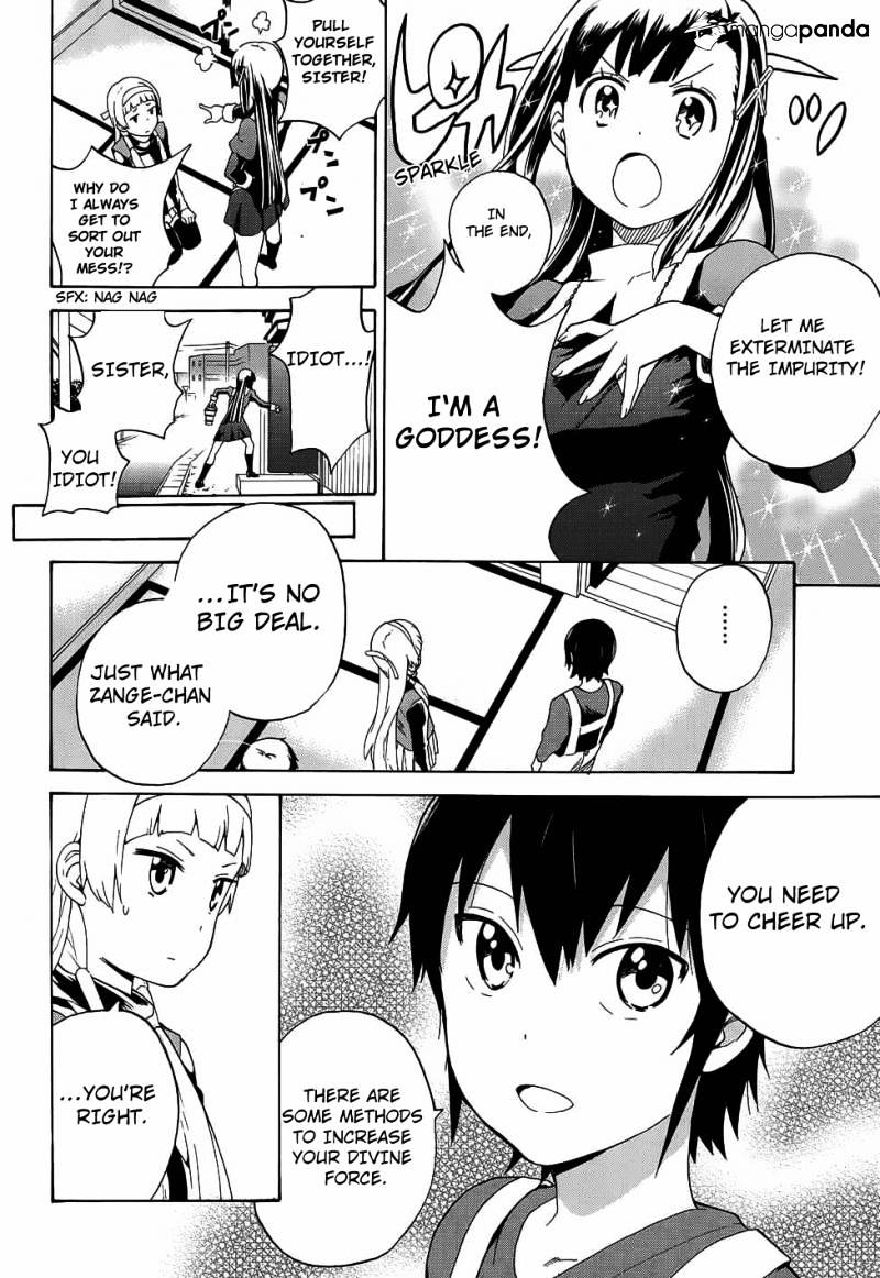 Kannagi Chapter 58 #10