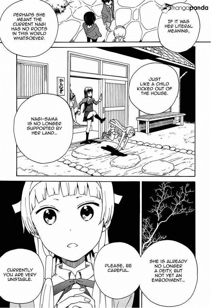 Kannagi Chapter 57 #8