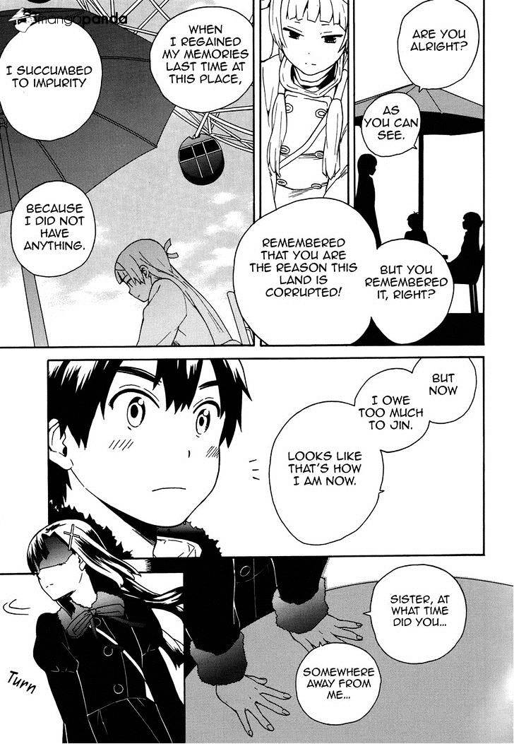 Kannagi Chapter 56 #9