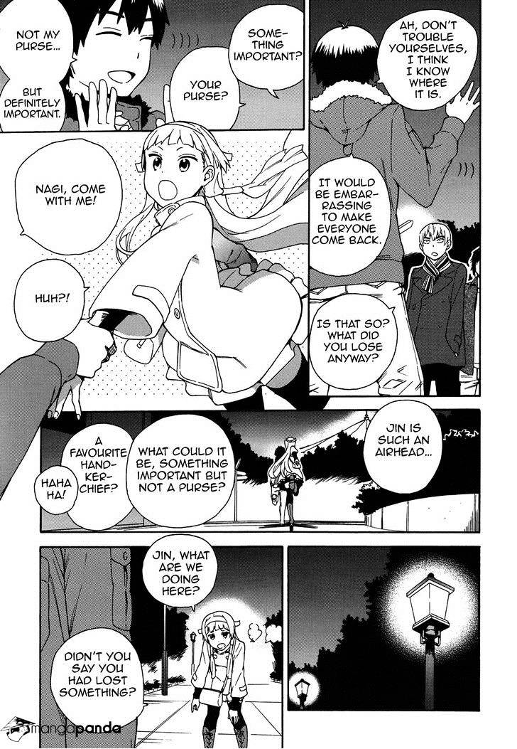 Kannagi Chapter 56 #13