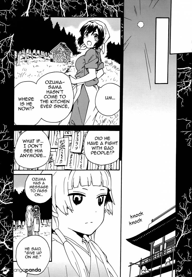 Kannagi Chapter 54 #22