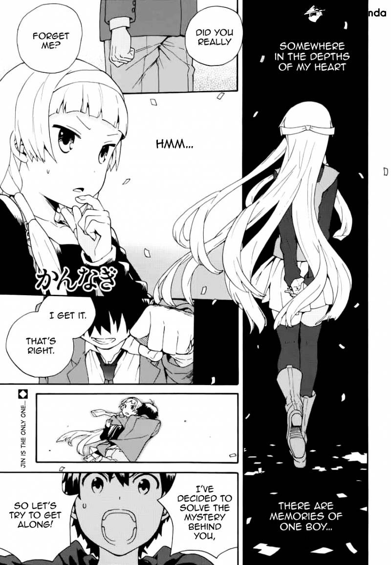 Kannagi Chapter 51 #1