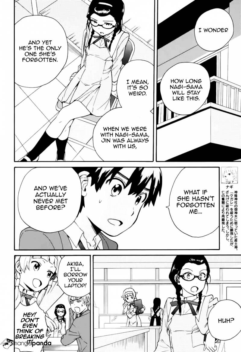 Kannagi Chapter 51 #6