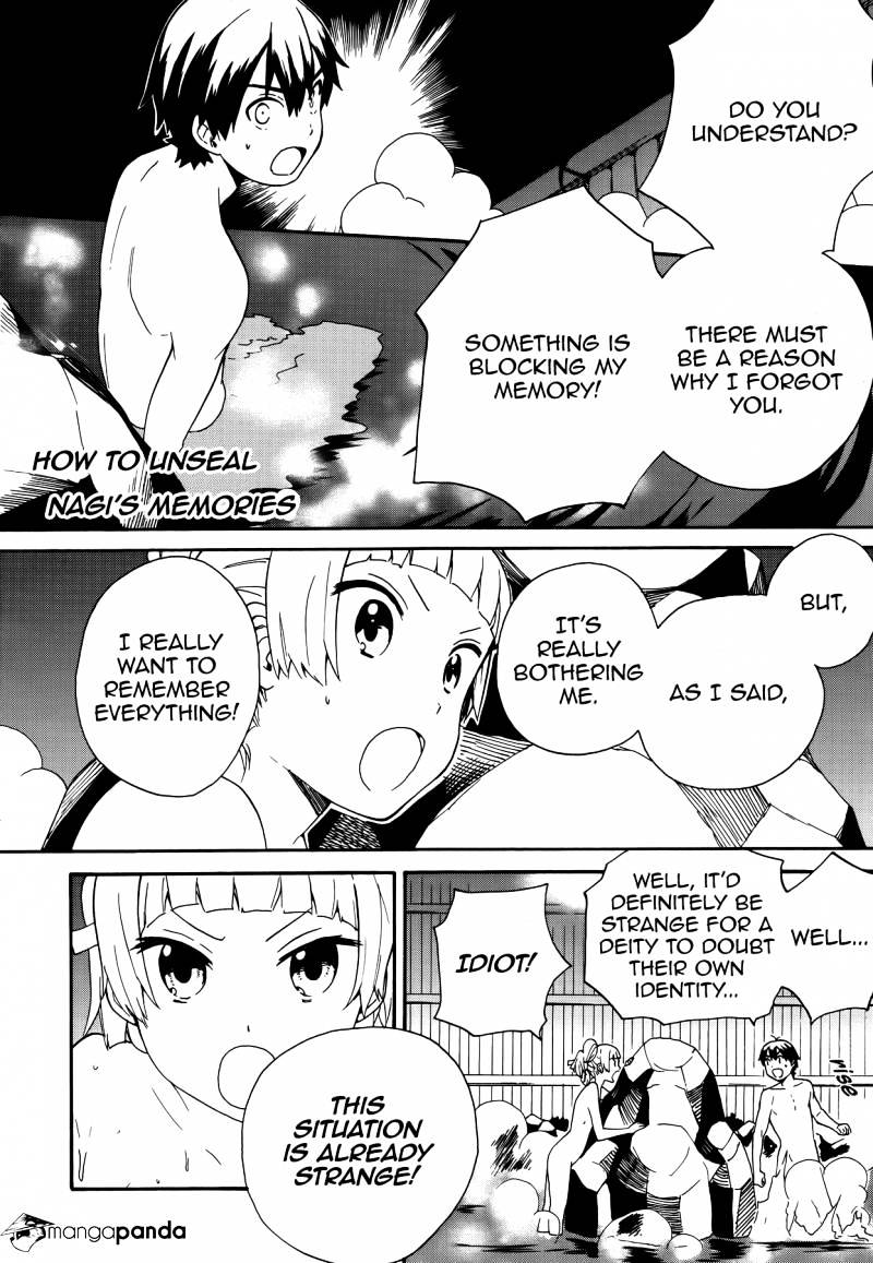 Kannagi Chapter 52 #2