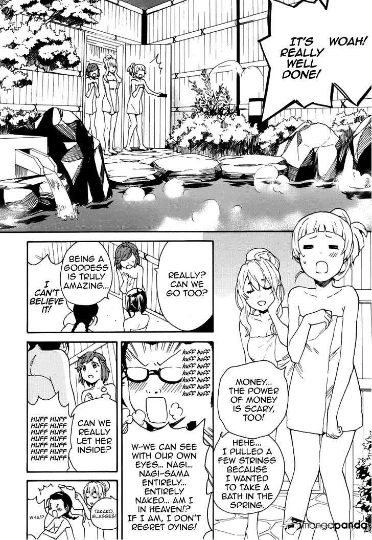 Kannagi Chapter 49 #7