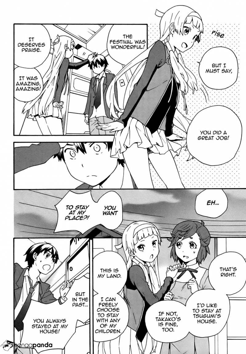 Kannagi Chapter 48 #7