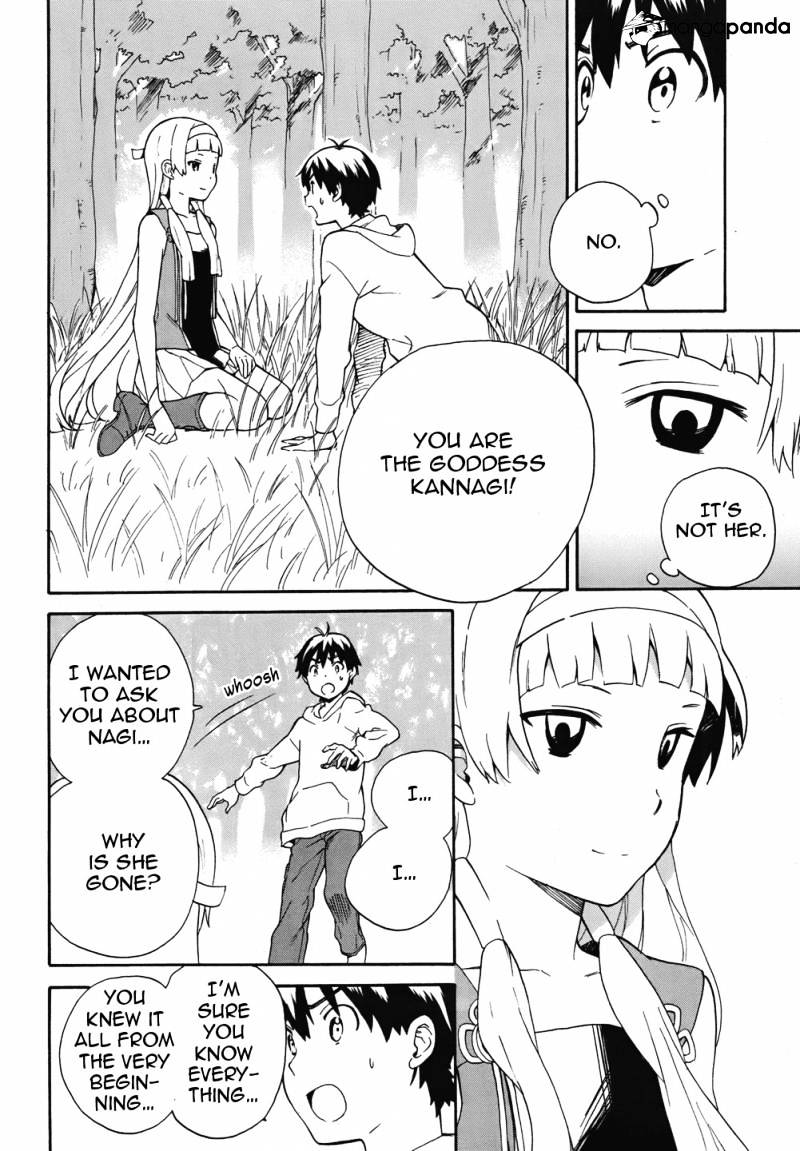 Kannagi Chapter 46 #6