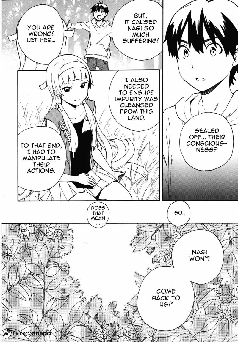 Kannagi Chapter 46 #8