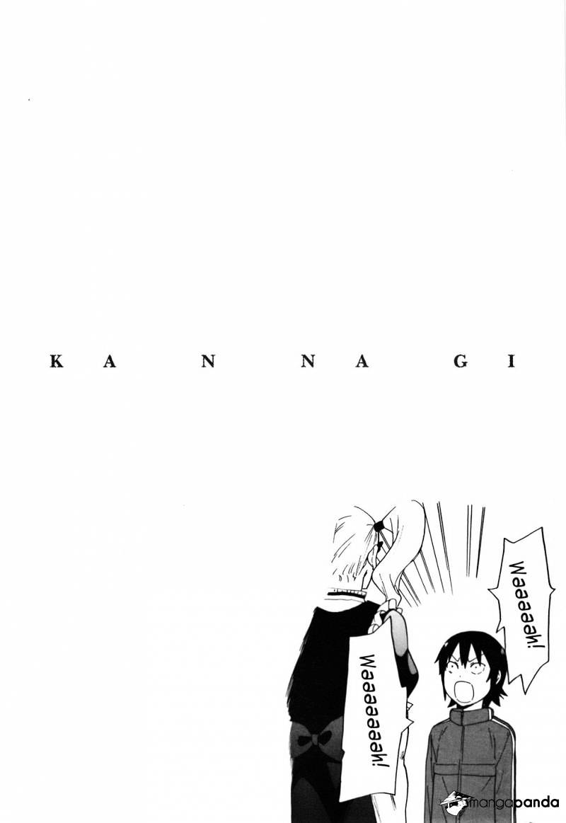 Kannagi Chapter 44 #25