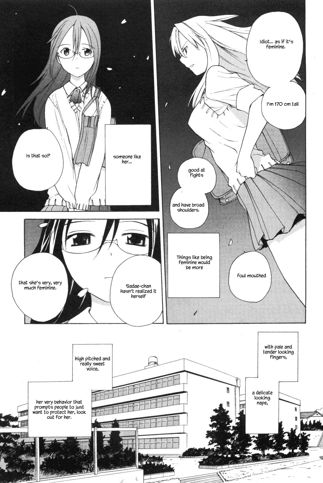 Kannagi Chapter 36.1 #6